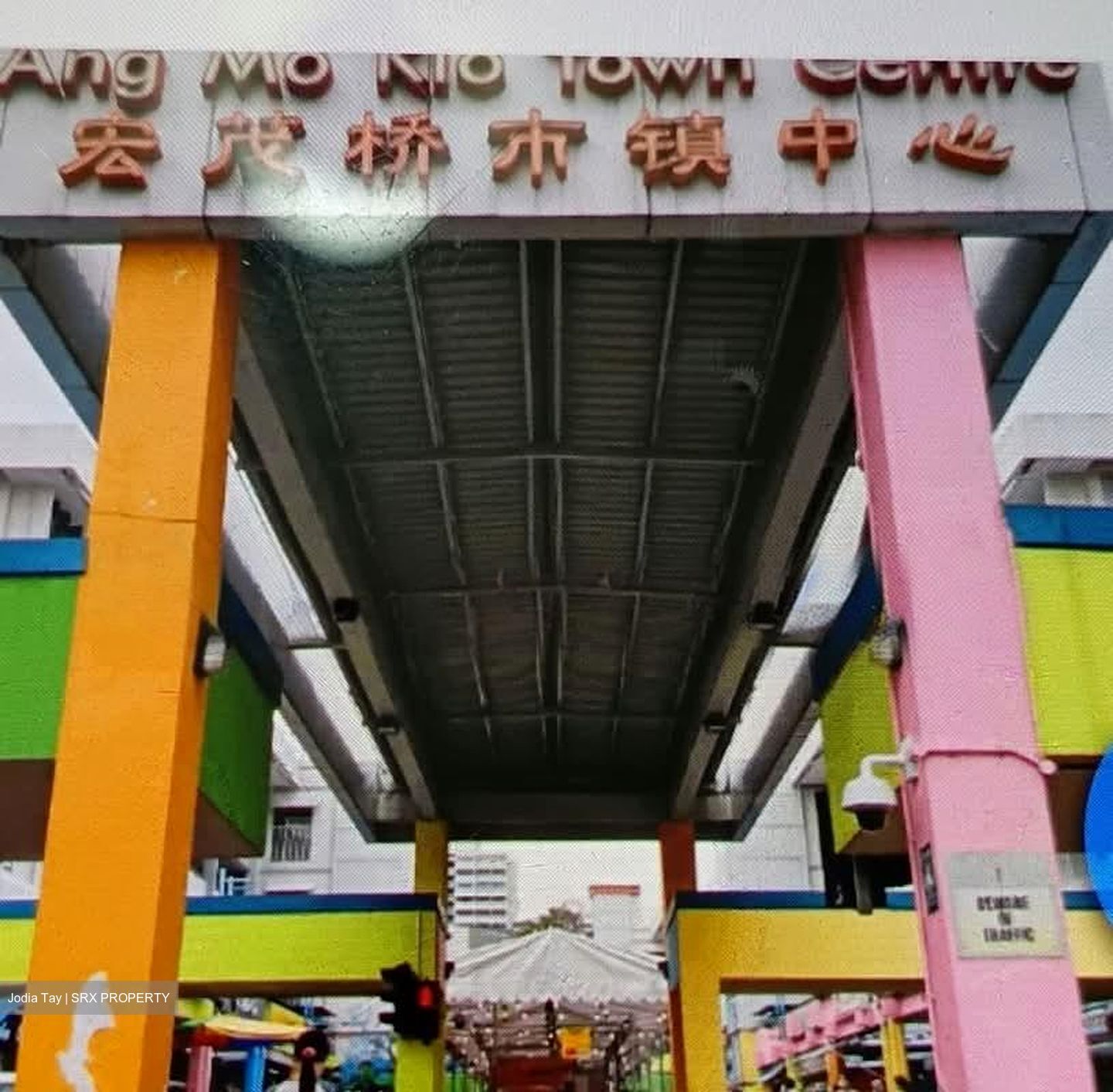 Ang Mo Kio Avenue 6 (D20), Retail #608328241
